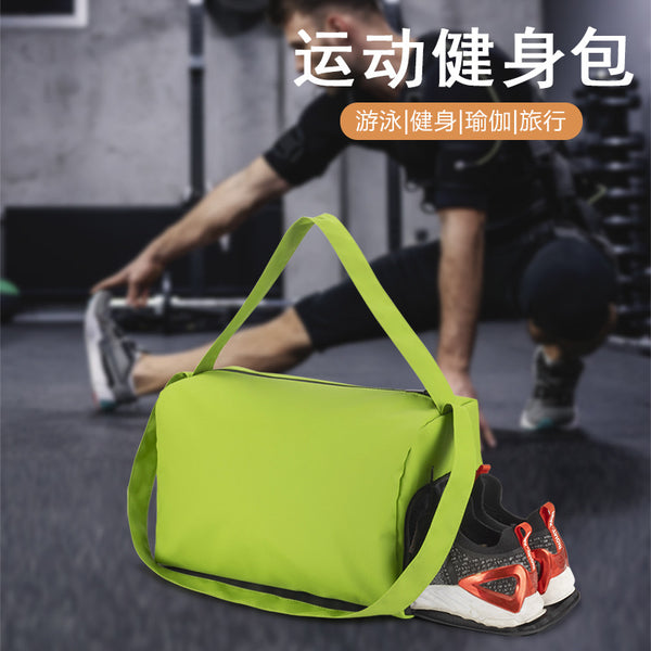 Manufacturer customized gym multi-functional sports bag men's short commute large capacity yoga swimming fitness bag women