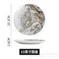 10inch disc-grey