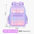 New 2024 kids' ergonomic backpack - lightweight school bag for grades 1-6 (elementary school)