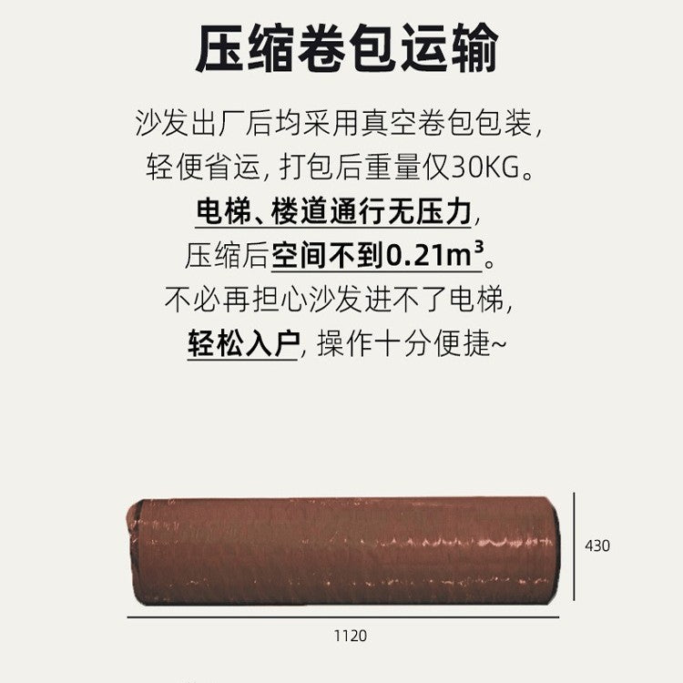 Compressed fabric one-piece sofa bed cross-border small apartment apartment living room removable and washable foldable lazy sofa bed