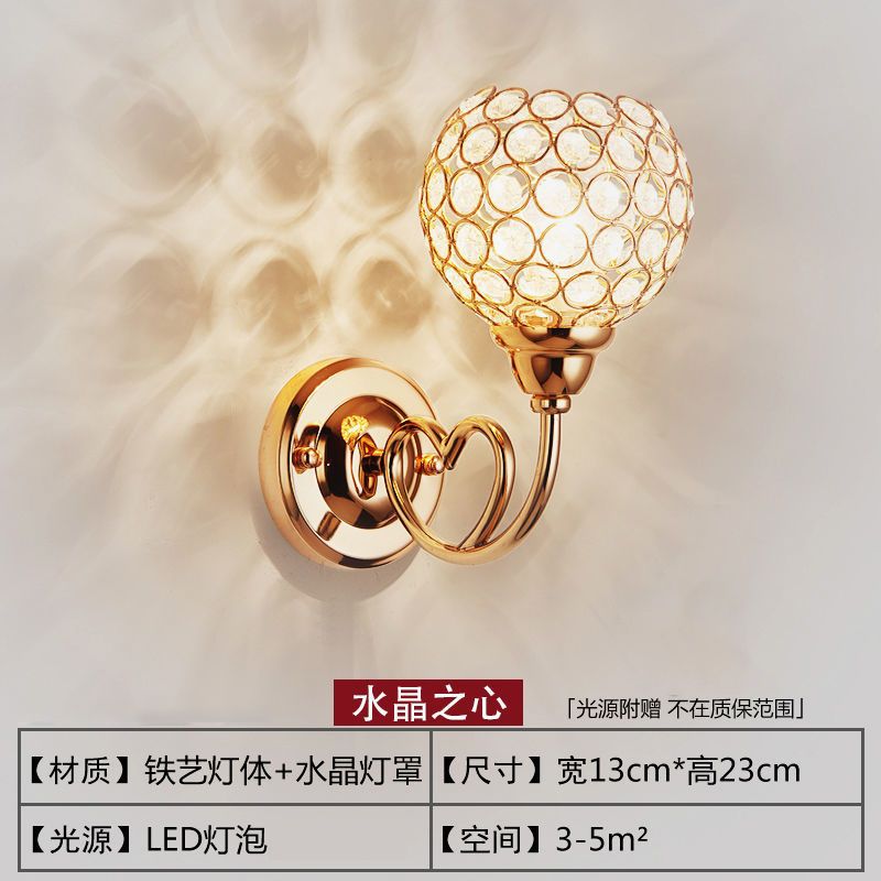 Nordic wall lamp bedroom bedside lamp postmodern crystal creative aisle lamp corridor staircase living room background wall lamp