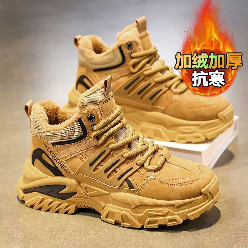 Men's winter fleece-lined warm cotton shoes, thick-soled work shoes, non-slip outdoor sports casual hiking martin boots, trendy footwear