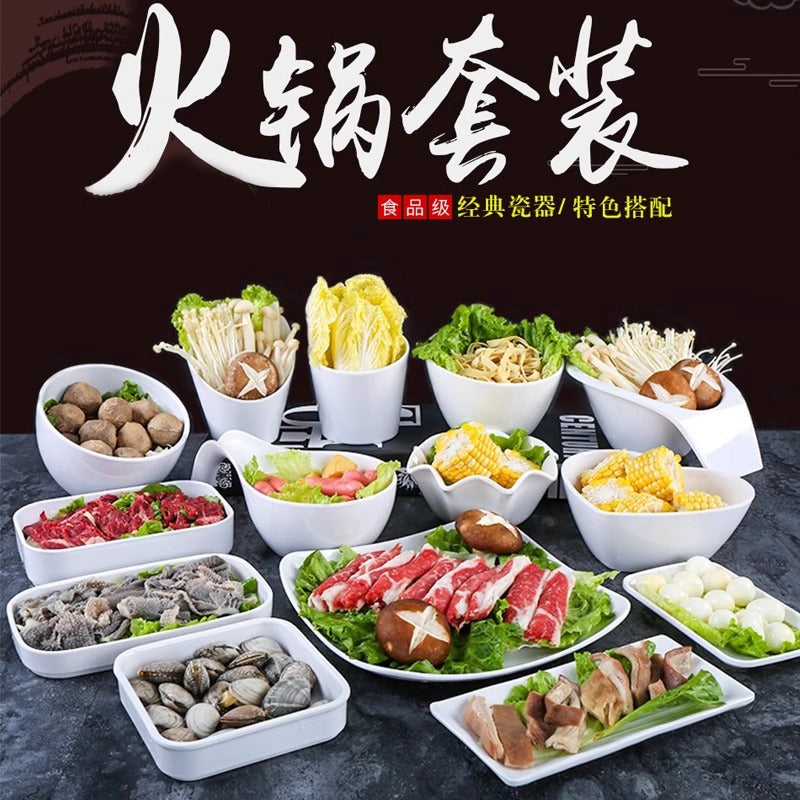 Fat beef plate melamine hotpot restaurant buffet plate tableware barbecue plate commercial side dish dish lettuce bucket haidilao
