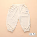 Babibele summer mosquito-proof pants: lightweight, breathable, air-conditioned bloomers for babies and toddlers - kids' summer trousers