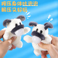 【half price clearance】bubble-blowing dog plush toy with keychain bell - backpack puppy squeeze toy