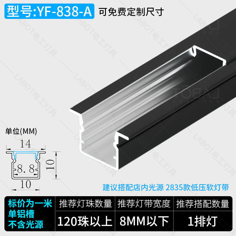 Aluminum trough linear light embedded linear light ceiling concealed led linear light aluminum alloy light trough surface mounted linear light