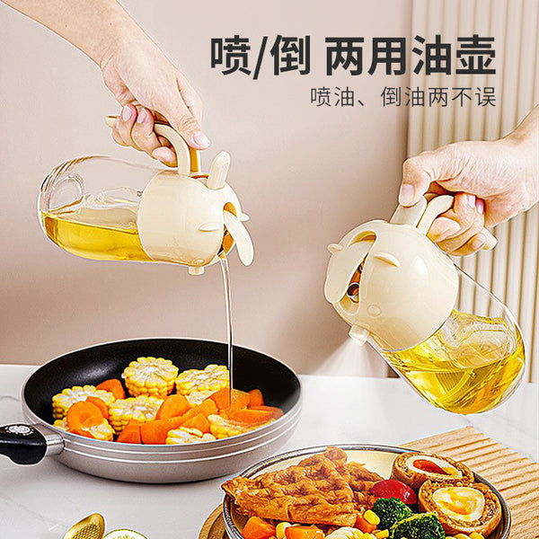 Glass oil spray bottle Automatic opening and closing oil pot Household oil spray pot Spray pouring integrated oil bottle Kitchen soy sauce bottle atomizing bottle