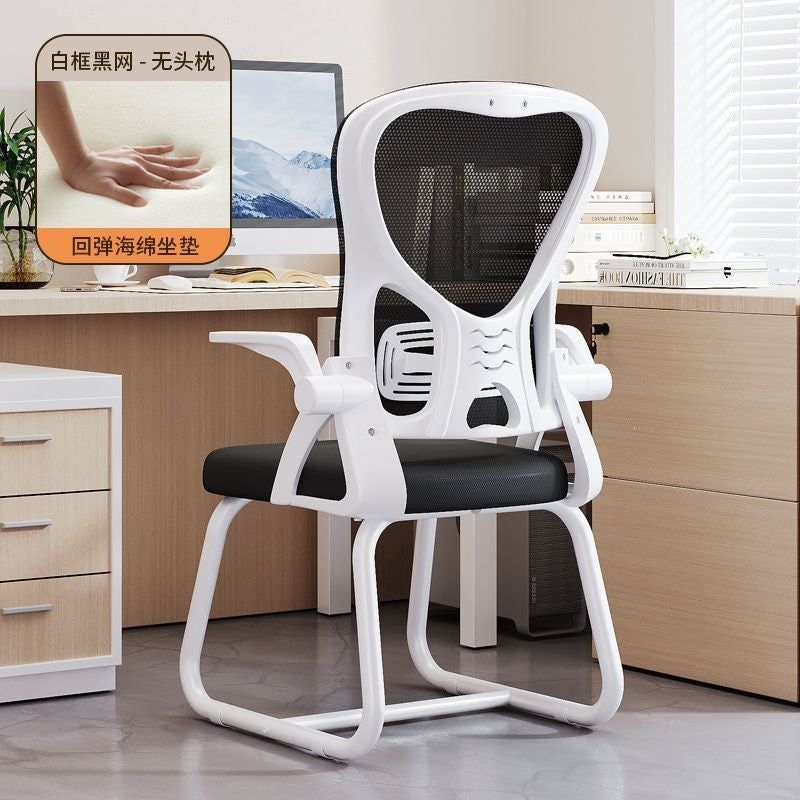 Gaming chair - comfortable ergonomic office chair for home, student, and study use - adjustable height computer desk chair