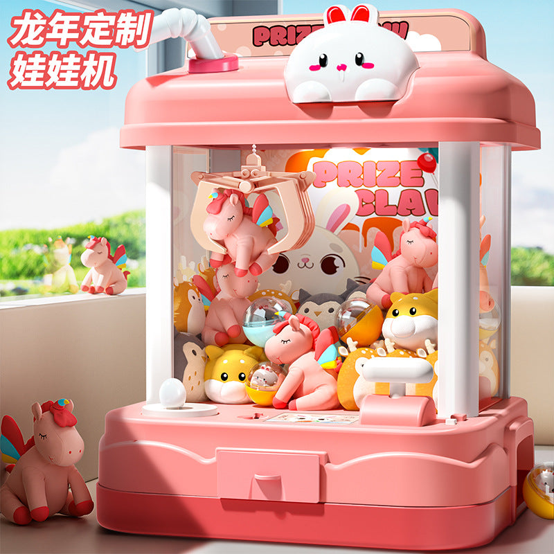 2023 new arrival coin-operated doll machine large kids toys mini clip doll small for home machine wholesale