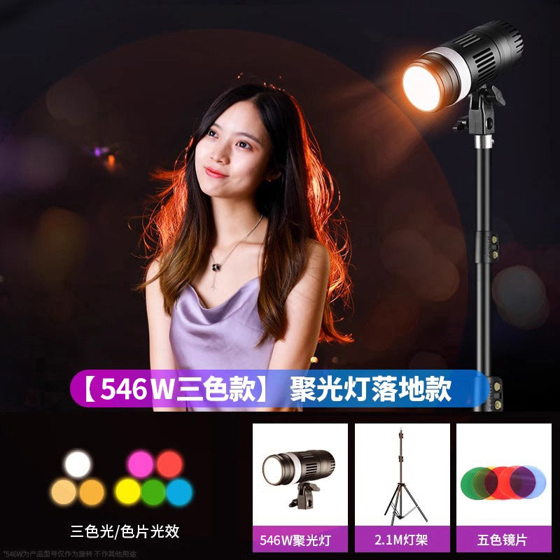 Hair fill light live streaming host background atmosphere lighting light god girl spotlight backlight back wheel