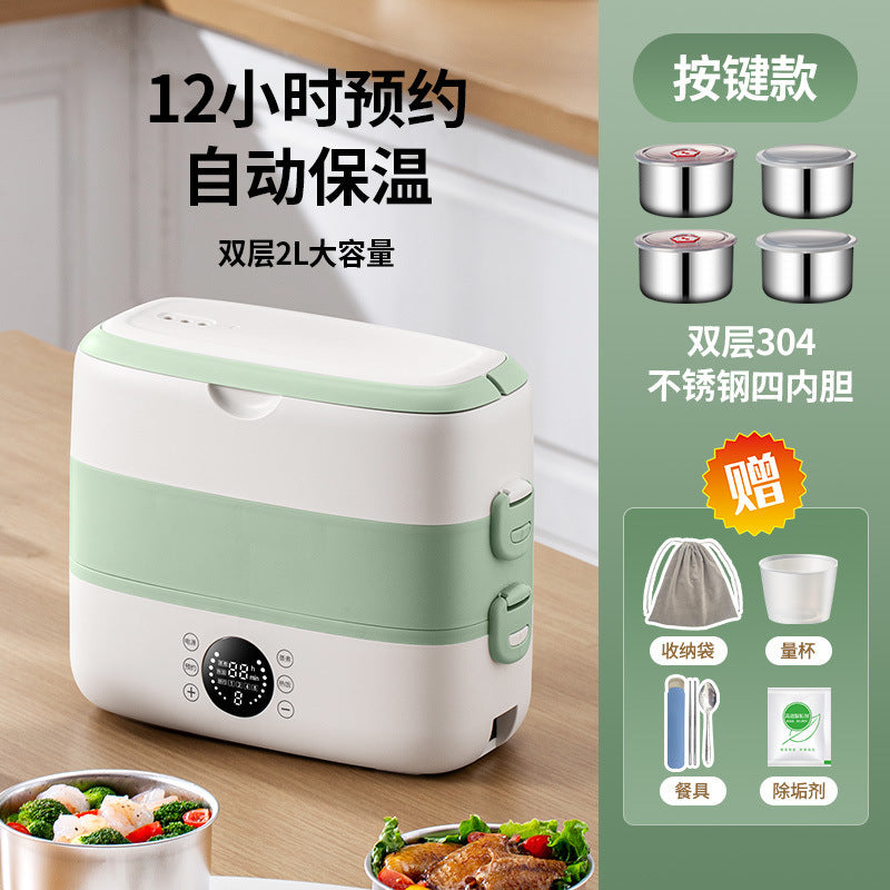 Electric heating lunch box can be plugged in, intelligent multi-functional thermal insulation for office workers, electric heating for cooking, default timing of meal reservation