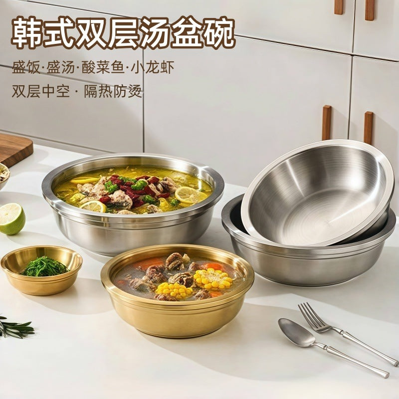 Korean stainless steel multi-purpose basin and bowl for home hot pot basin thickened soup basin cold basin kitchen large egg washing basin