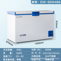【-65°c deep freeze】royalstar freezer - 304 stainless steel interior, five-sided copper tube refrigeration, ultra-low temperature freezer