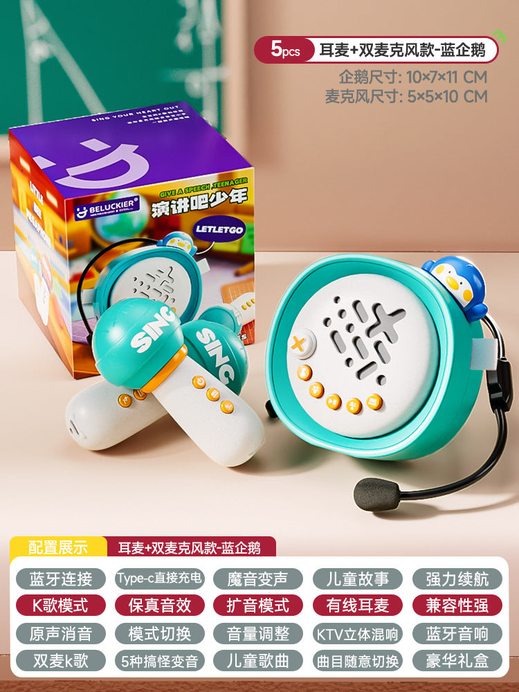 Kids' bee speaker - bluetooth connected karaoke headset with voice changer, sound effects, and educational toy features
