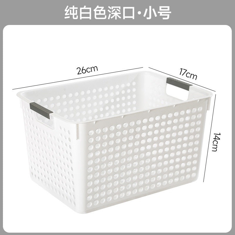 Miscellaneous storage box, household snacks, toys, plastic storage basket, dormitory desktop book storage box