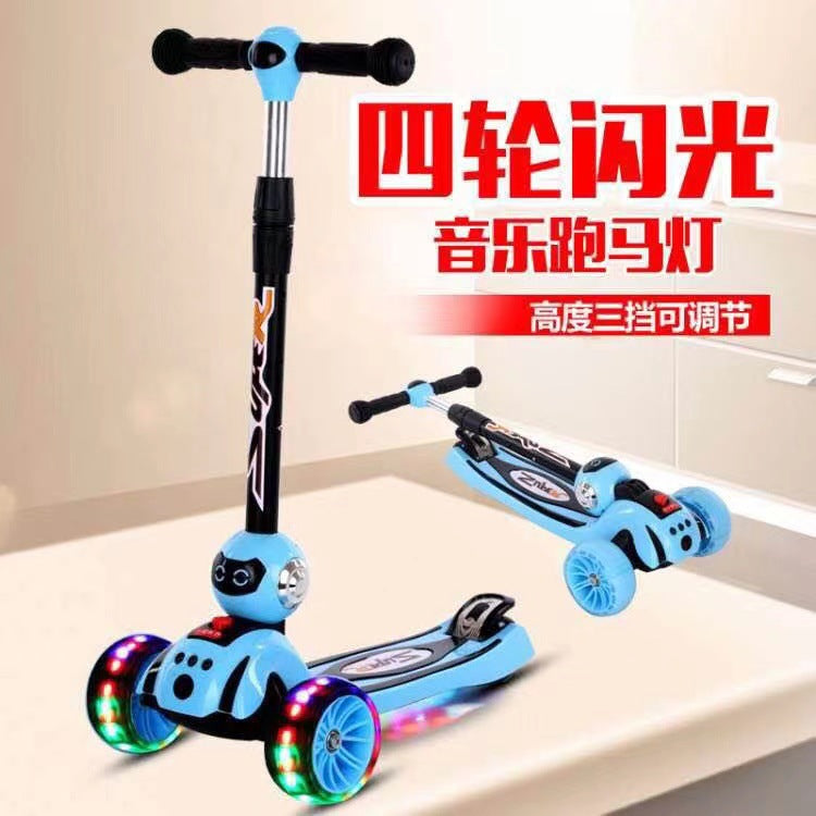 Children's four-wheel flash scooter, adjustable height children's toy scooter for 2-6 years old, supplied by the manufacturer