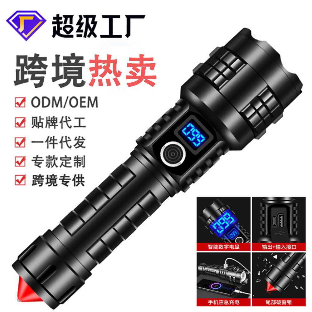 Customized hot-selling white laser exploding strong light flashlight charging outdoor digital display tactical flashlight