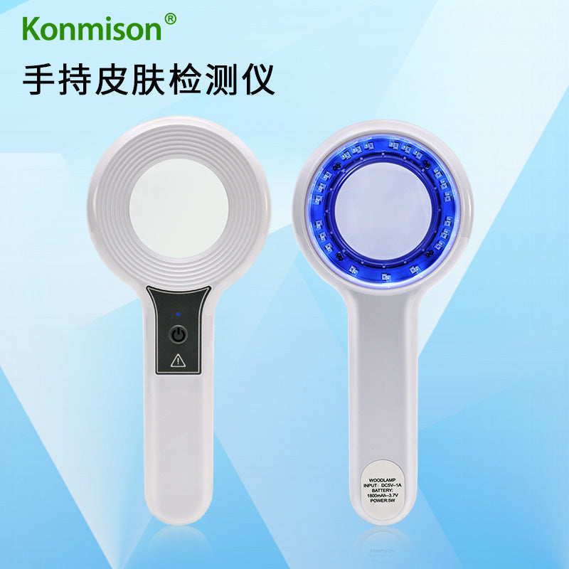 Wood lamp handheld new beauty instrument skin detector household charging skin test manufacturer spot