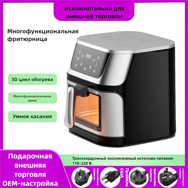 Russia Russia Cross-border Air Fryer Household 10L Large Capacity Color Screen Electric Fryer Multifunctional Oven Factory