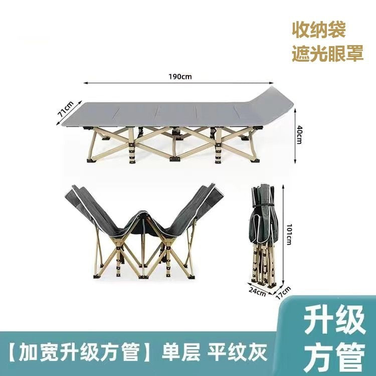 Single foldable bed, lightweight office lunch break nap handy gadget, simple and portable camp bed, lounge chair, for home companion