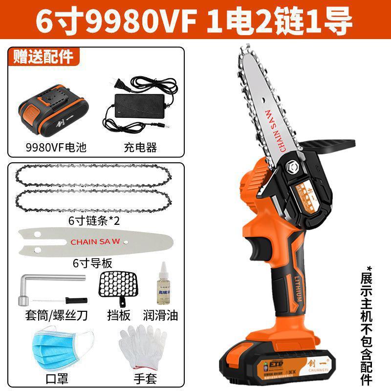 Chuangyi chainsaw 6inch 12inch for home handheld saw electric chain saw saw tree logging saw rechargeable lithium woodworking lithium electric saw
