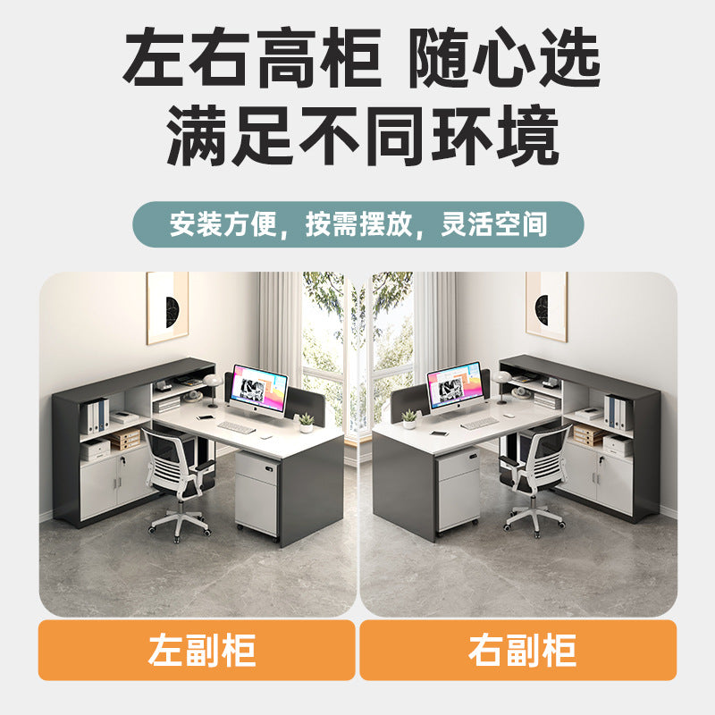 Customizable office desk and chair set - modern minimalist office workstation with cubicle, desk, and financial desk options
