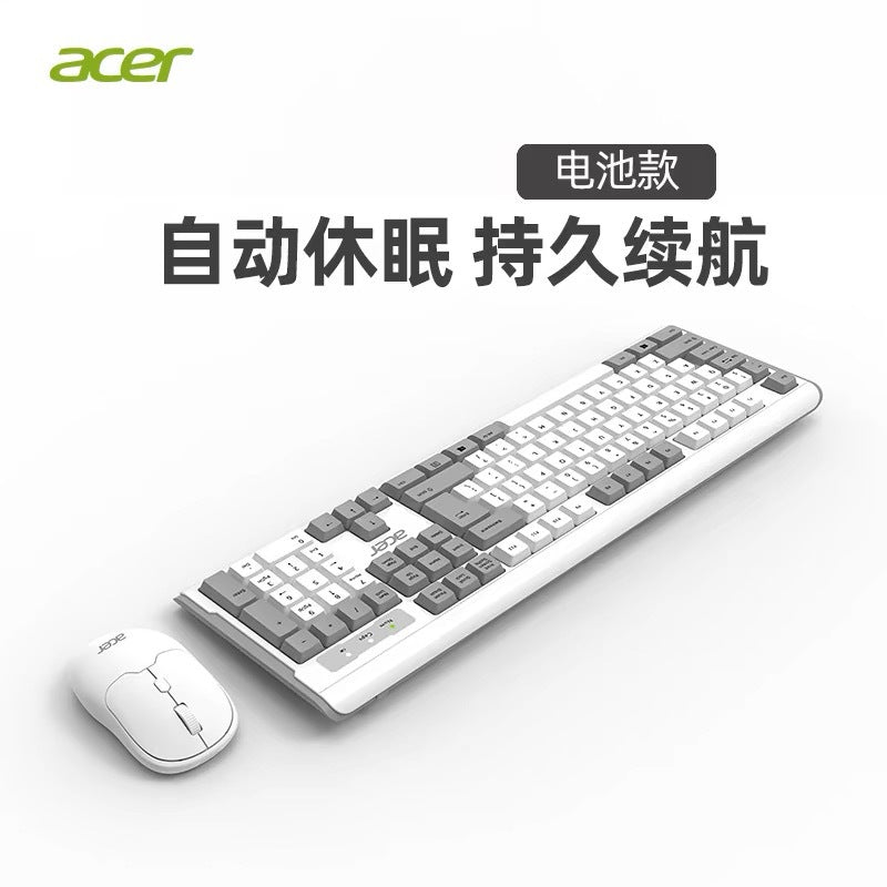 Source wholesale brand keyboard color matching wireless keyboard and mouse 104 keys independent number area 2.4G wireless battery