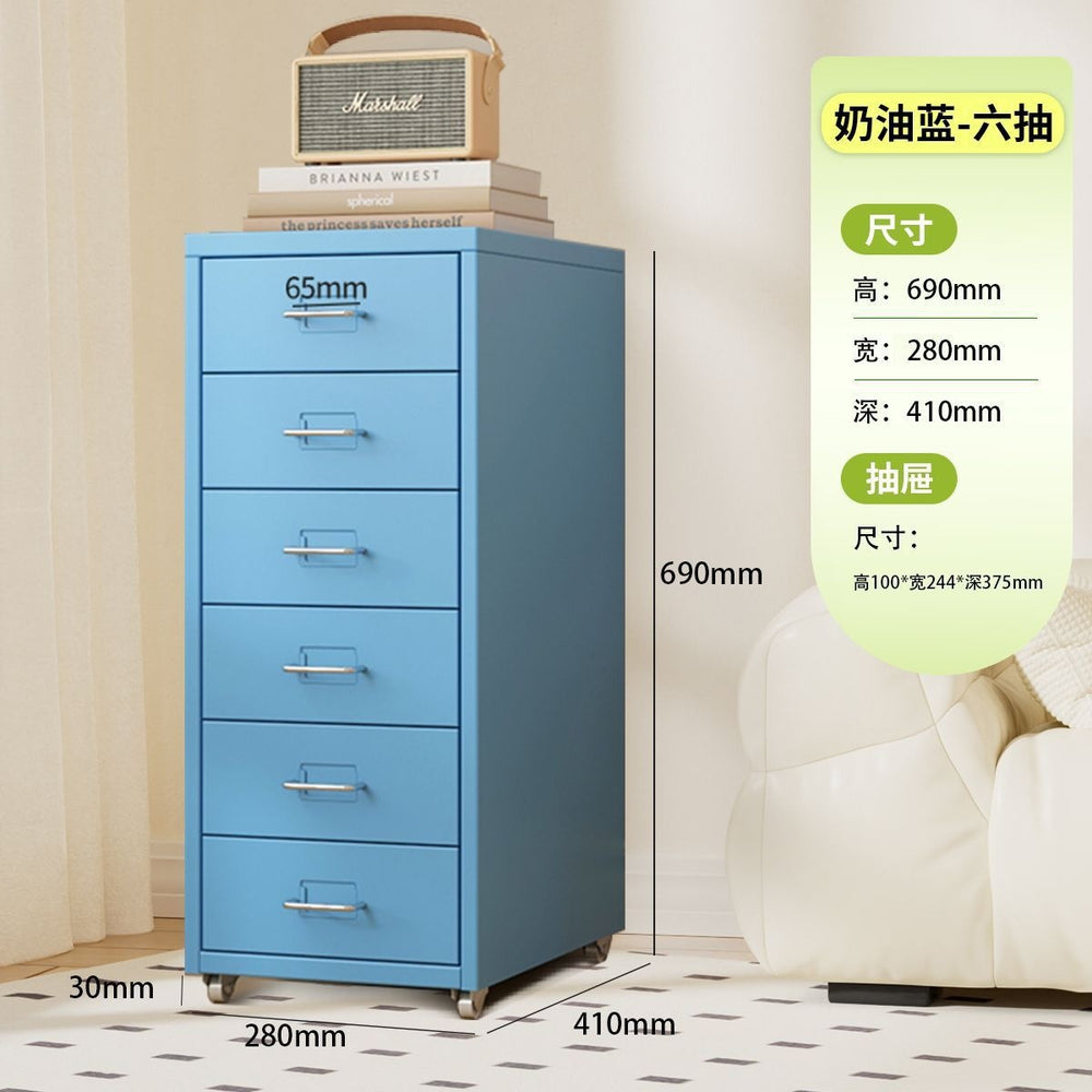 Drawer-type storage cabinet under the desk, drawer cabinet with lock, bedside table, multi-layer iron storage cabinet