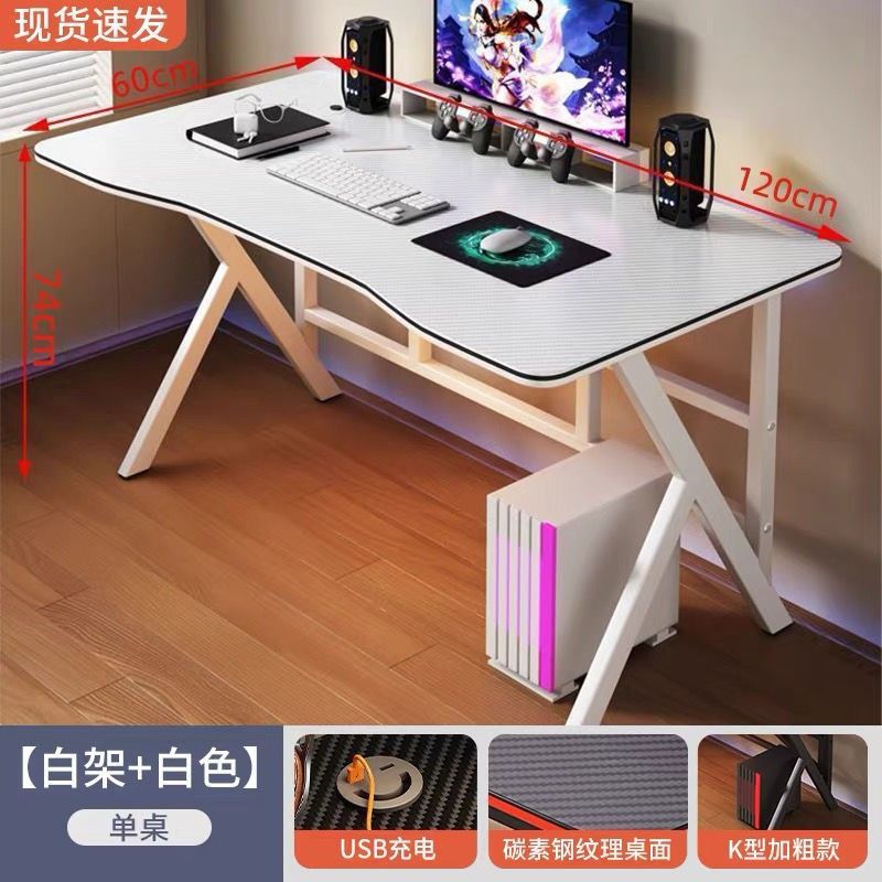 Computer desk desktop home gaming desk chair bedroom simple table workbench desk student study desk office desk