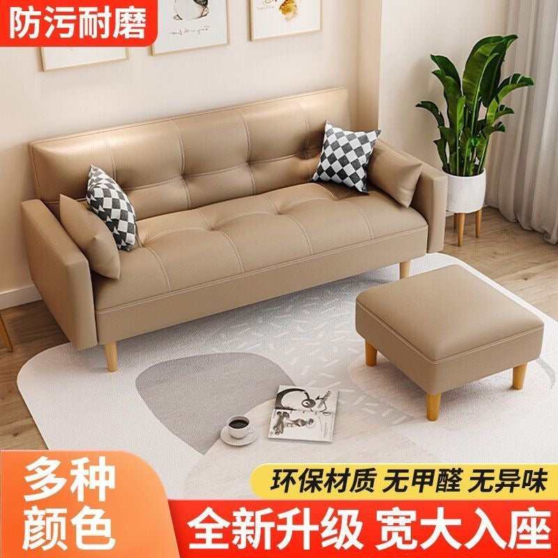 Sofa living room small apartment multi-functional lazy sofa bed living room rental room foldable bed apartment casual sofa bed