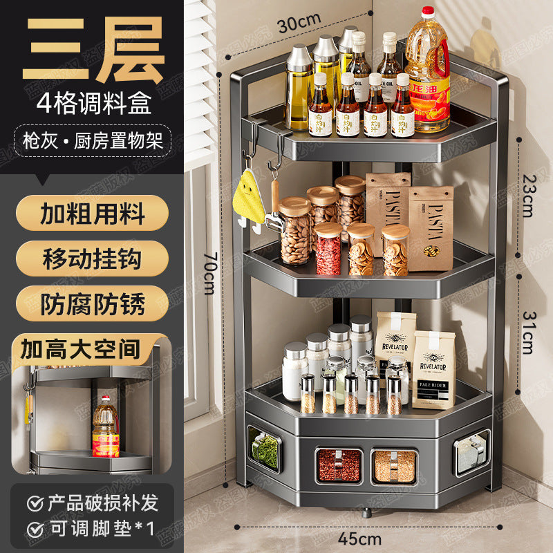 Kitchen Countertop Seasoning Shelf Household Multifunctional Seasoning Oil Salt Sauce Vinegar Storage Box Seasoning Storage Shelf