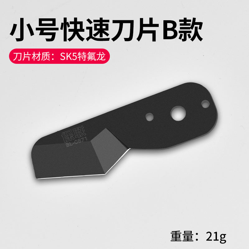 Ppr scissors water pipe professional pvc pipe cutting knife pipe knife scissors quick cutting knife pipe cutting artifact pliers