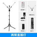 Four-arm live broadcast fill light anchor led multi-arm live broadcast light photo mobile phone small desktop photography light