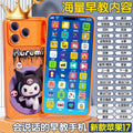 Early education toys for children aged 1 to 9 years old, intellectual brain development, infant and toddler educational toys, boys and girls, baby birthday gifts