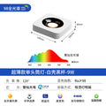 Ultra-thin surface-mounted single-head, double-head, three-head, no ceiling, no main light, casual living room, bedroom, ceiling-mounted anti-glare downlight