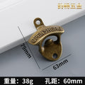 antique beer bottle opener cross-border creative wall bottle opener zinc alloy wall bottle opener wall-mounted bottle opener