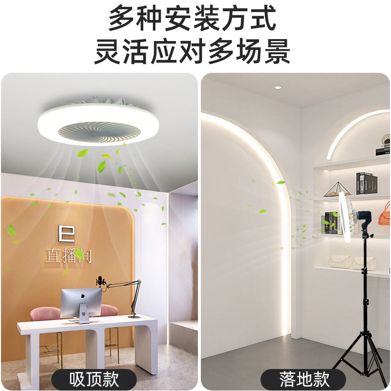 New arrivalled fan light e27 screw live broadcast fan light energy-saving dormitory floor stand remote control light wind and dimming