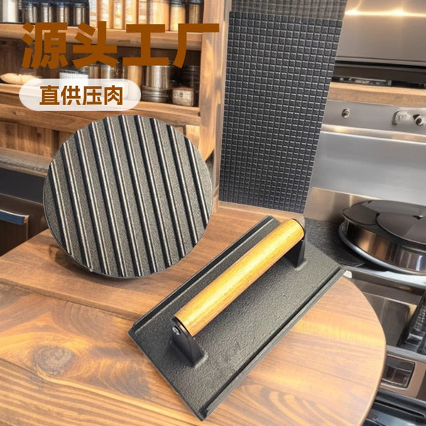 Supply wholesale with handle, cast iron meat press, barbecue steak set meat press board, steak press special