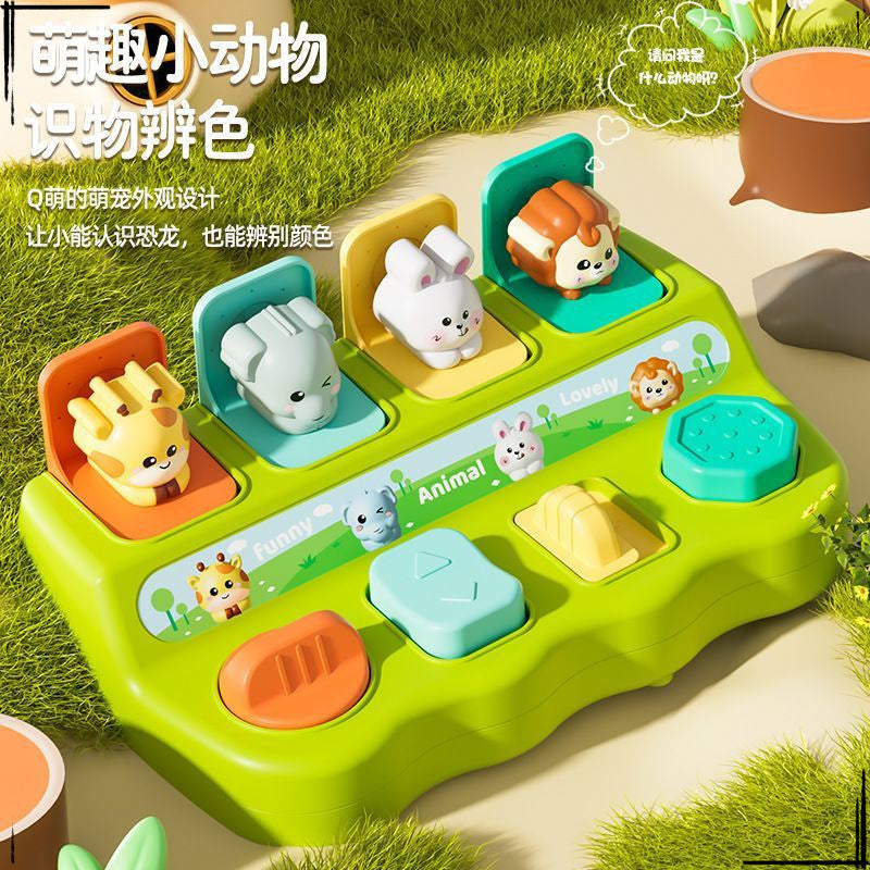 Baby 0 1 year old 2 peek-a-boo trap box 3 baby causality toy early education pop-up switch box parent-child