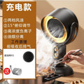 Desktop range hood for homesmall barbecue barbecue cooking rental house smoking exhaust fan air purifier