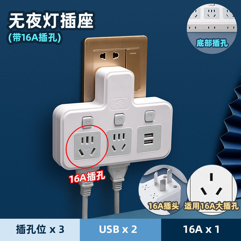 4000w high-power 10a to 16a air conditioner adapter plug, kitchen induction cooker, and water heater converter socket