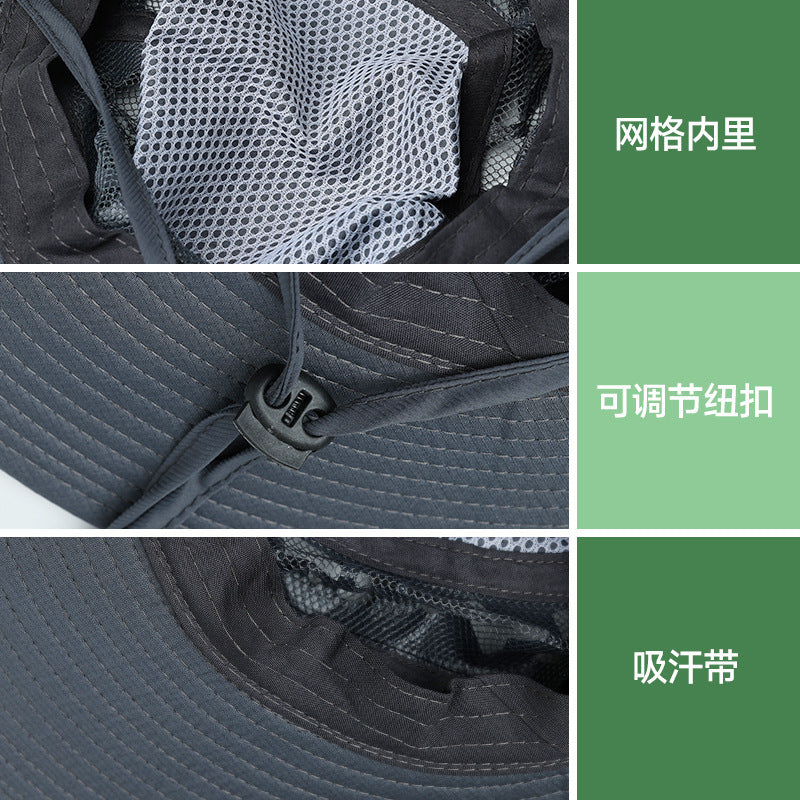 Men's and women's summer breathable quick-drying sun protection big-brimmed sun hat mountaineering hat wild hiking fishing sun protection bucket hat
