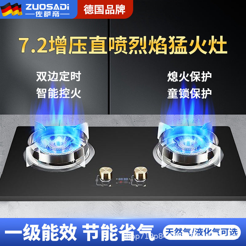 German gas stove - lpg/natural gas, countertop/built-in, direct injection, high heat output, energy-saving, powerful flame, stainless steel