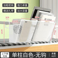 [single column without hook] white (with tie)