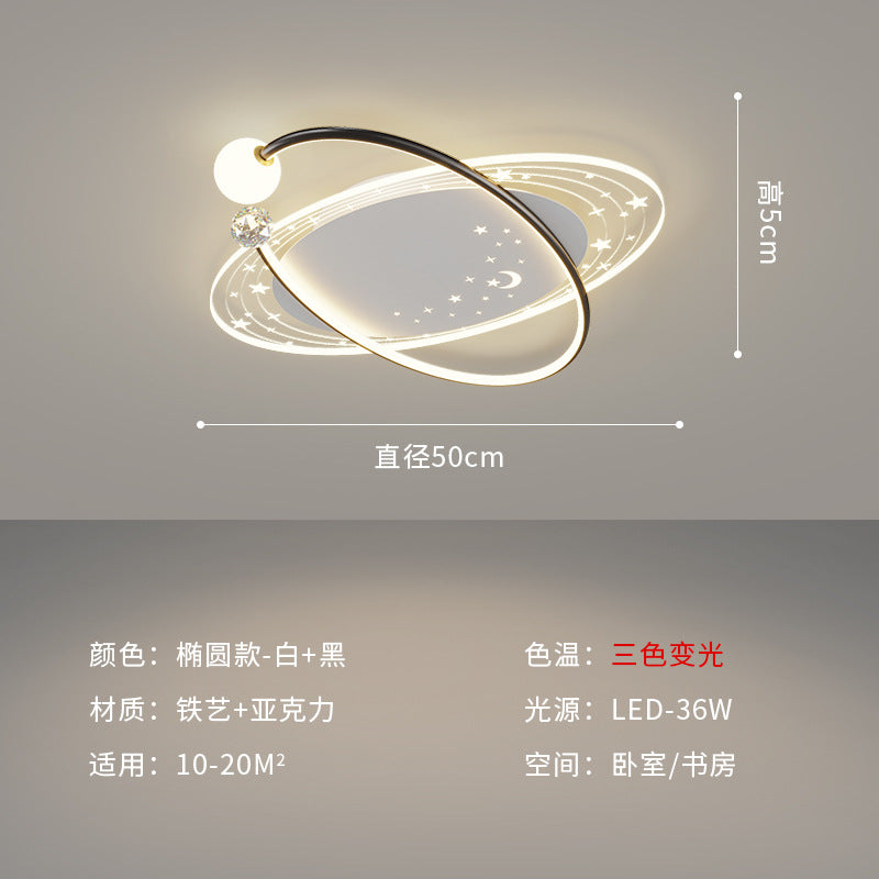 [Strict selection] 2025 new star ceiling light Internet celebrity simple modern atmosphere light luxury romantic gypsy