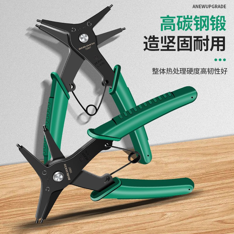 Baolian dual-purpose circlip pliers multi-function two-in-one internal and external circlip pliers spring retaining ring removal tool expansion pliers