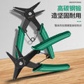 Baolian dual-purpose circlip pliers multi-function two-in-one internal and external circlip pliers spring retaining ring removal tool expansion pliers