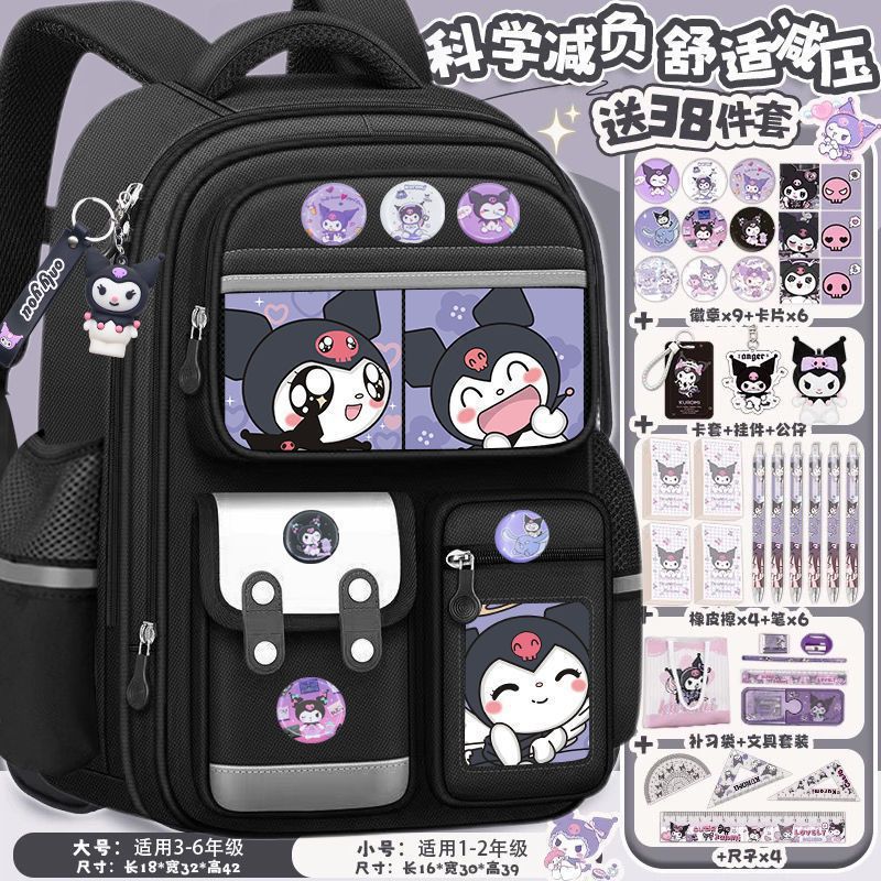 kids school bag for primary school girls school cartoon spine protection and burden reduction large capacity ultra-light backpack wholesale
