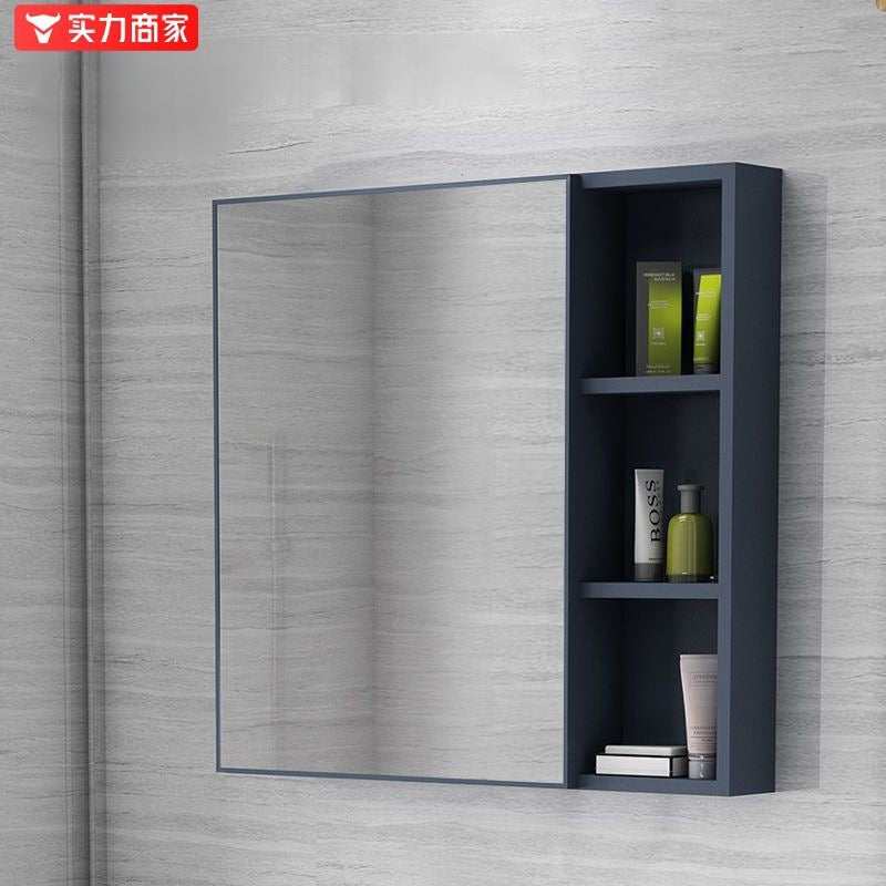 Nordic wall-mounted mirror cabinet, separate storage box, space aluminum mirror box, bathroom cabinet combination, bathroom storage mirror