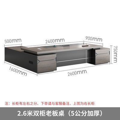 Saint li boss desk and chair set - executive office desk combination - manager's desk - supervisor's desk - single person office desk